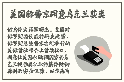4631鲁大师