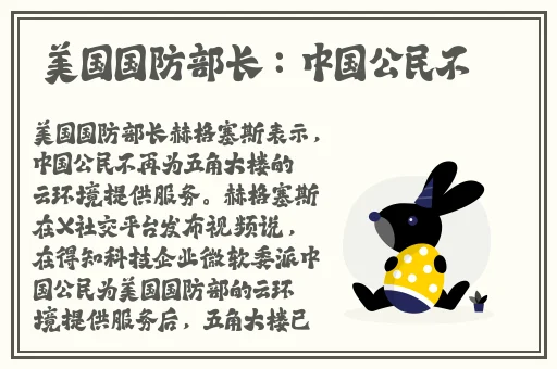 婆婆和我的狗老公怎么相处